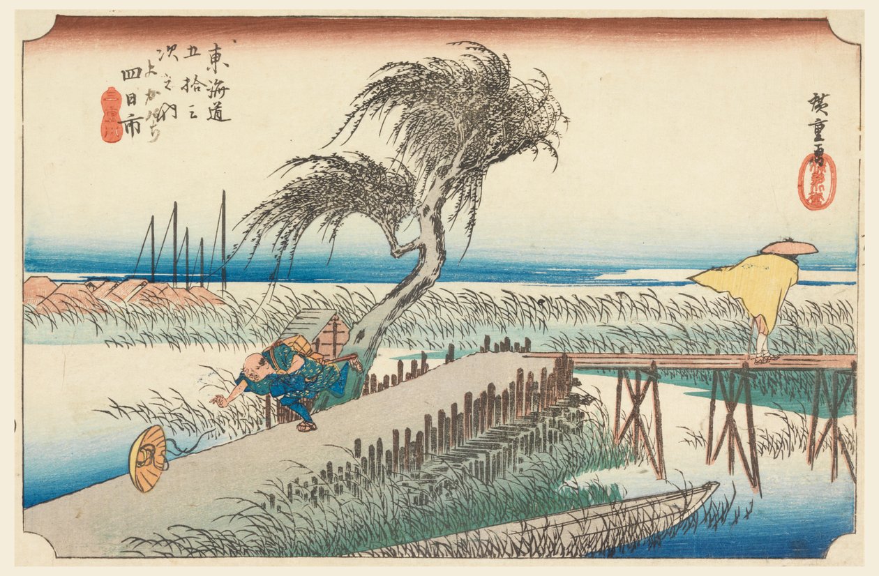 Yokkaichi, River Sene, medlem av fifty-tre Stachi-lyden av byens nedre d av Ando Hiroshige