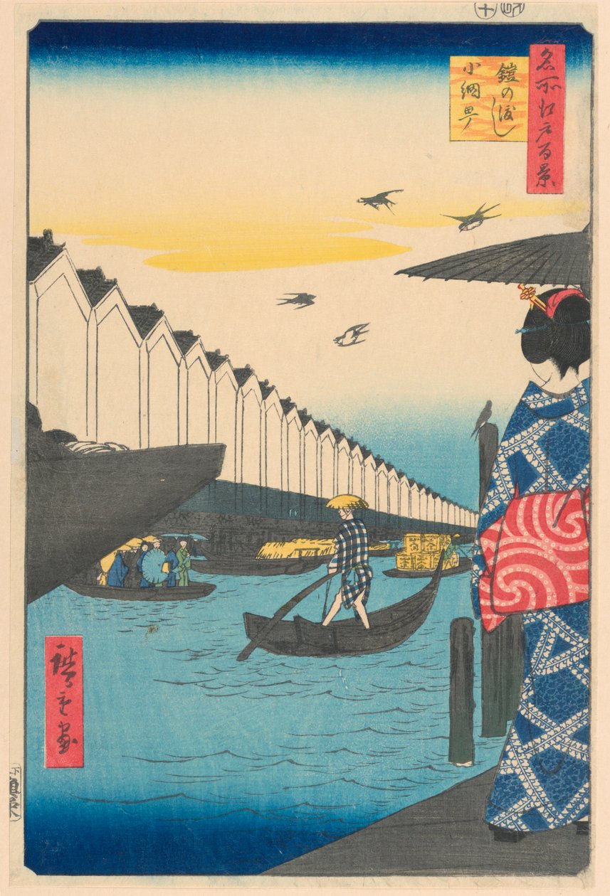 Yoroi Ferry, Koami-cho (Yoroi-no-watashi, Koami-cho) Fra Series One Hundred Famous utsikt over Edo av Ando Hiroshige