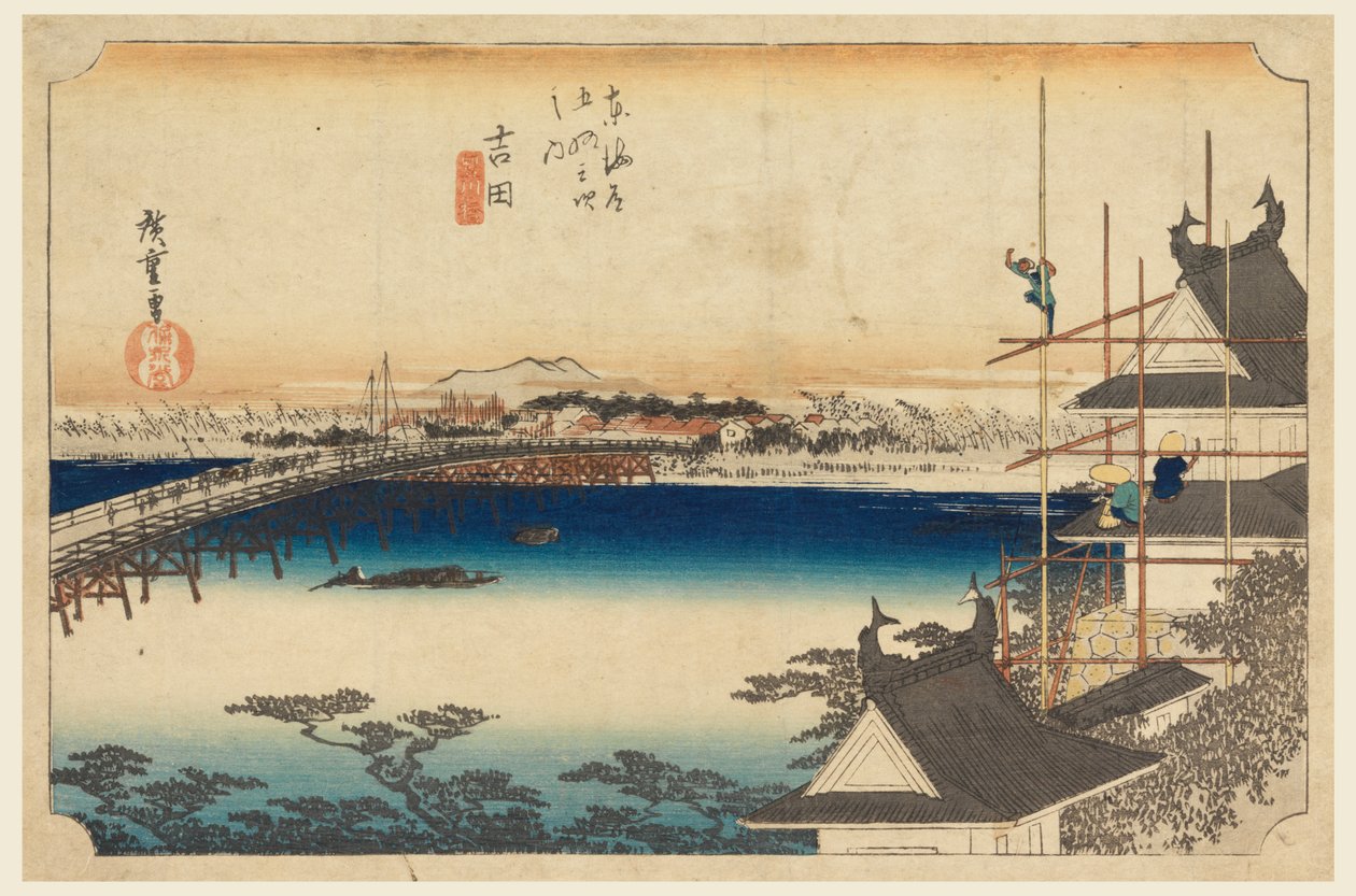 Yoshida (Ridge Toyokawa), medlem Te fifty-Three S Tachi lyden av byen nedre d av Ando Hiroshige