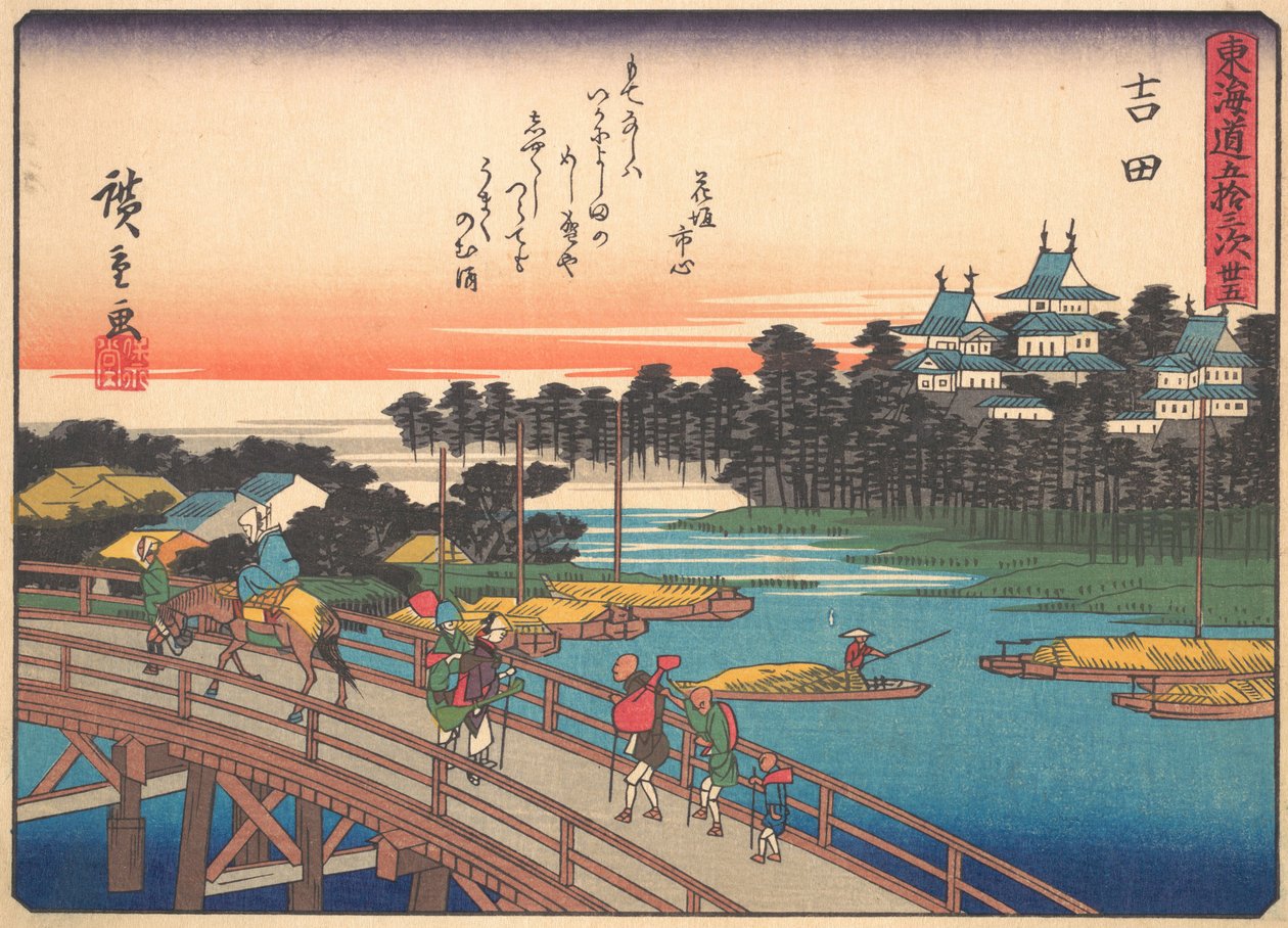 Yoshida, fra serien The Fifty-three Stations of the Tokaido Road, tidlig..., tidlig på 1900-tallet. av Ando Hiroshige