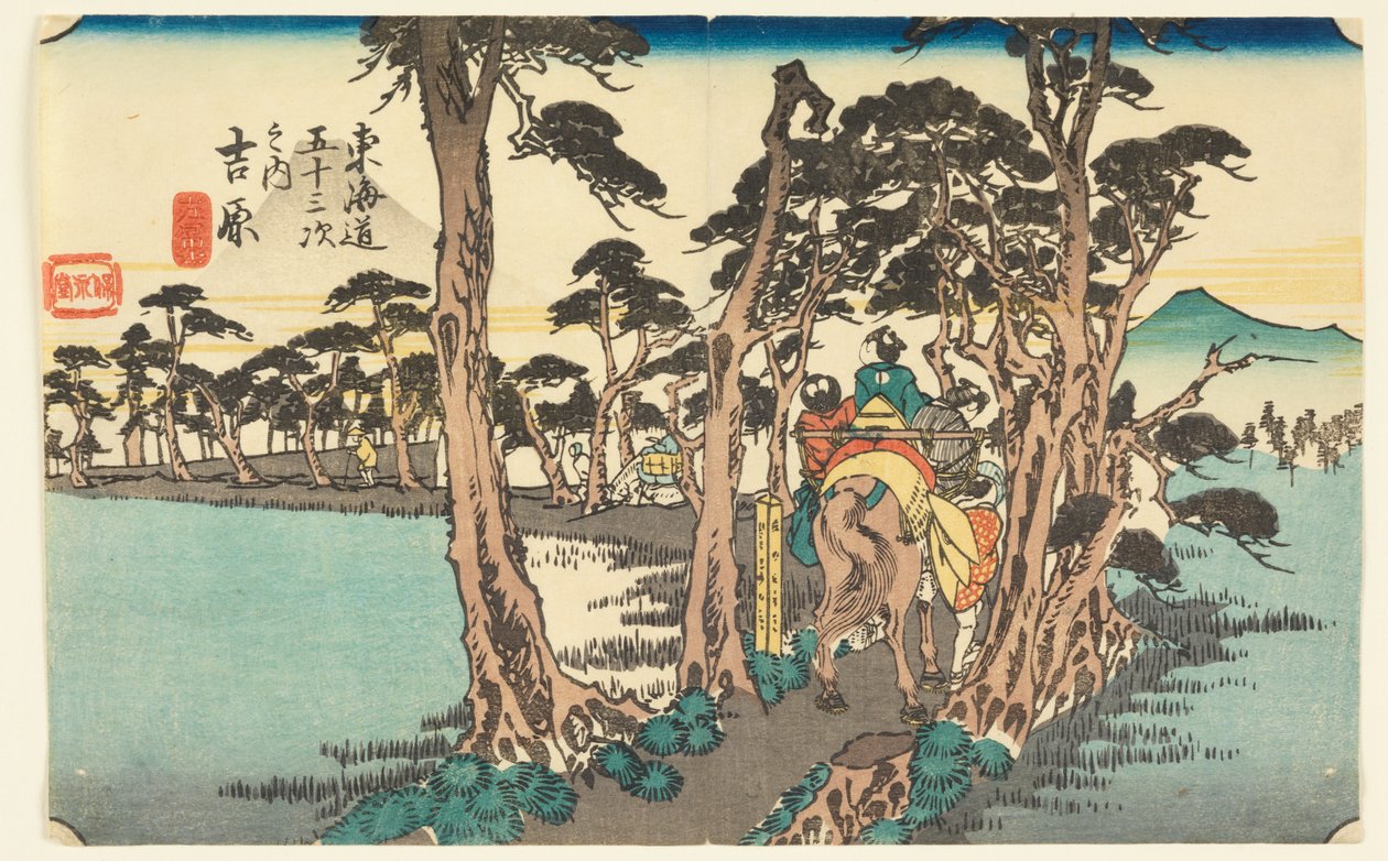 Yoshiwara. Venstre Fuji (Yoshiwara med fjellet Fuji), fra Urbanity Goshuyama Tsugi-na Uchi av Ando Hiroshige