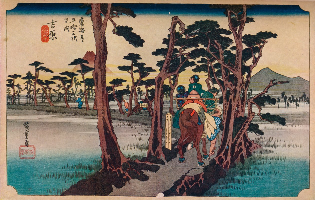 Yoshiwara: Fuji-fjellet til venstre, 1833-1834, 1930. av Ando Hiroshige