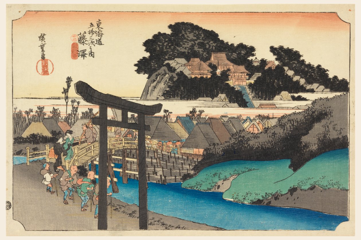 Yugoyoji Tempe (Fugisawa), Intefifty Threre S Stations of Teto Kaido Road (Tokaido Gojusan Next House) av Ando Hiroshige