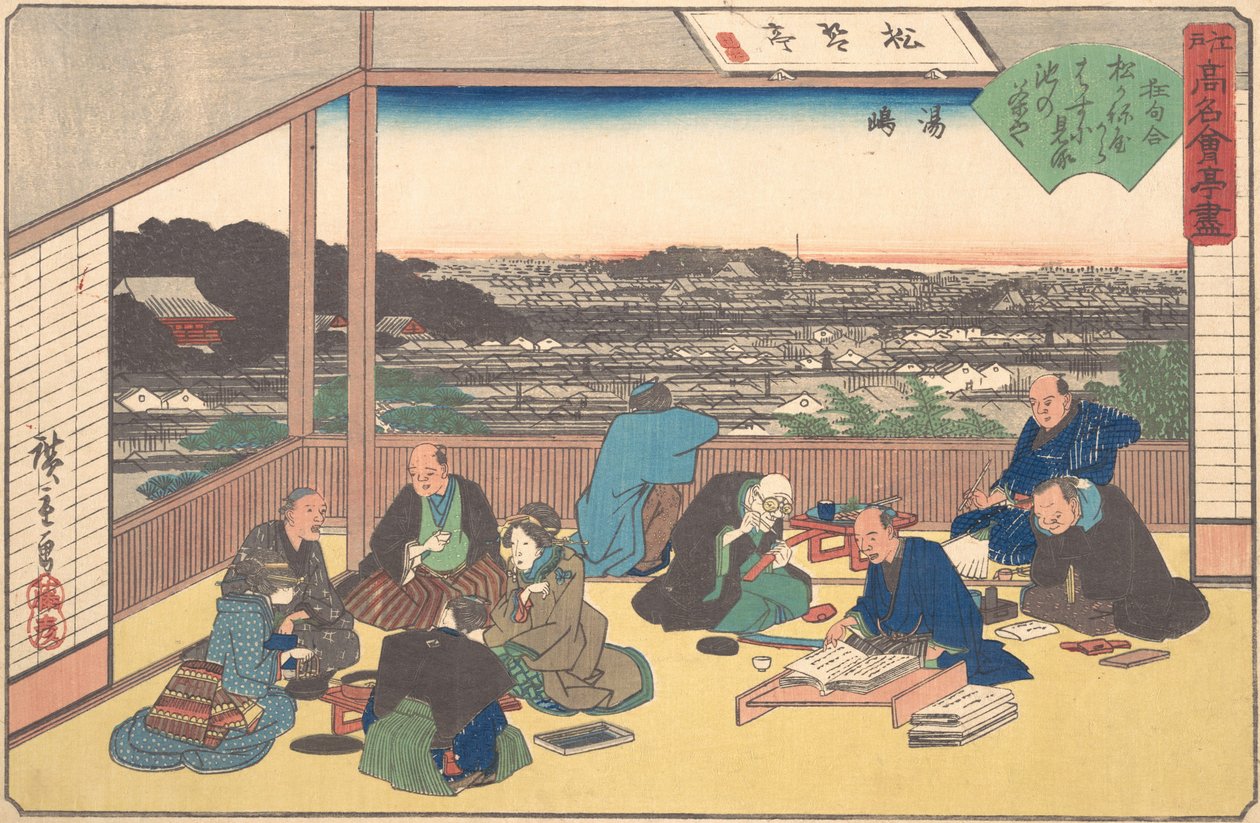 Yushima Matsu Kane-ya, ca. 1840., ca. 1840.    1189385   no       norwegian Successfully Translated  Original: Day Dreams Translat: Day Dreams 1281898 no norwegian Successfully Translated Original: Mrs. George Lingen Translat: Mrs. George Lingen 1286755 no av Ando Hiroshige