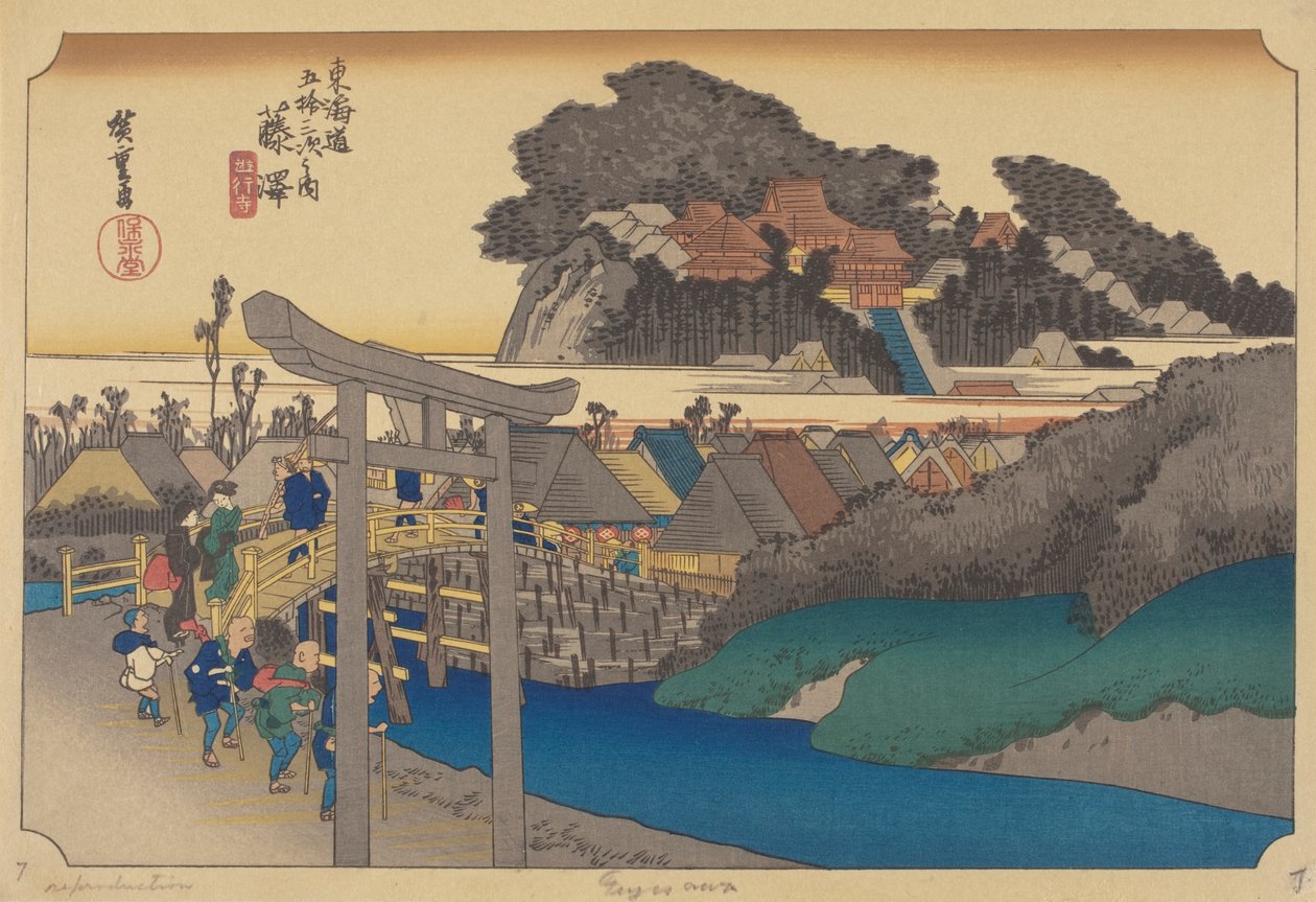 Fujisawa Station (farget treblokk) av Ando or Utagawa (after) Hiroshige