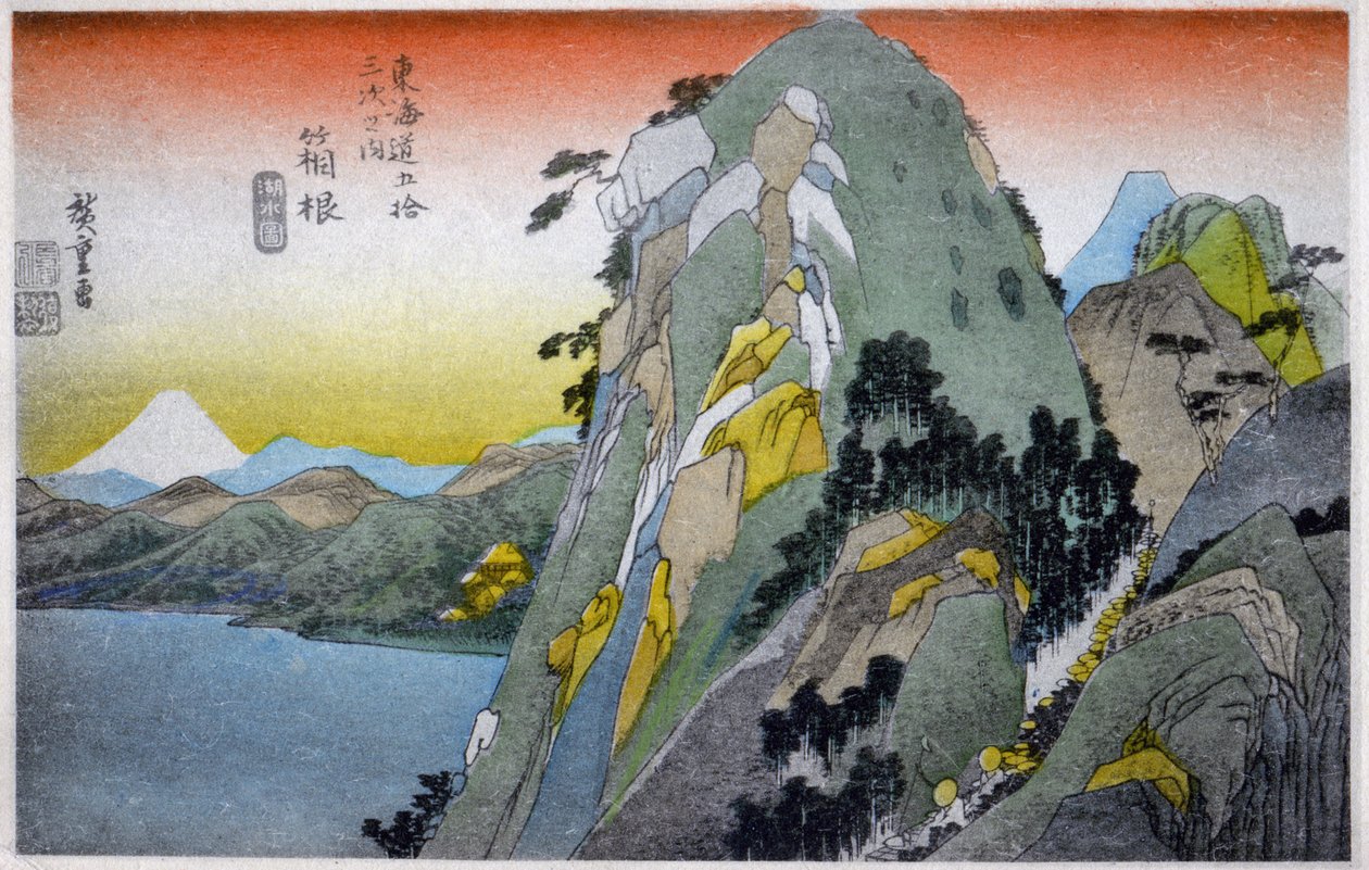 av Ando or Utagawa (after) Hiroshige