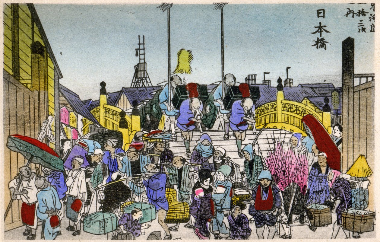  av Ando or Utagawa (after) Hiroshige