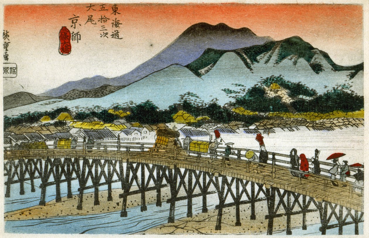 Geografi. Morgengløden på Nihonbashi (55. stasjon). Tresnitt av Hiroshige i: Fifty Three Stations of the Tokaido (1833-1834). Postkort, Japan, ca. 1900 (postkort) av Ando or Utagawa (after) Hiroshige