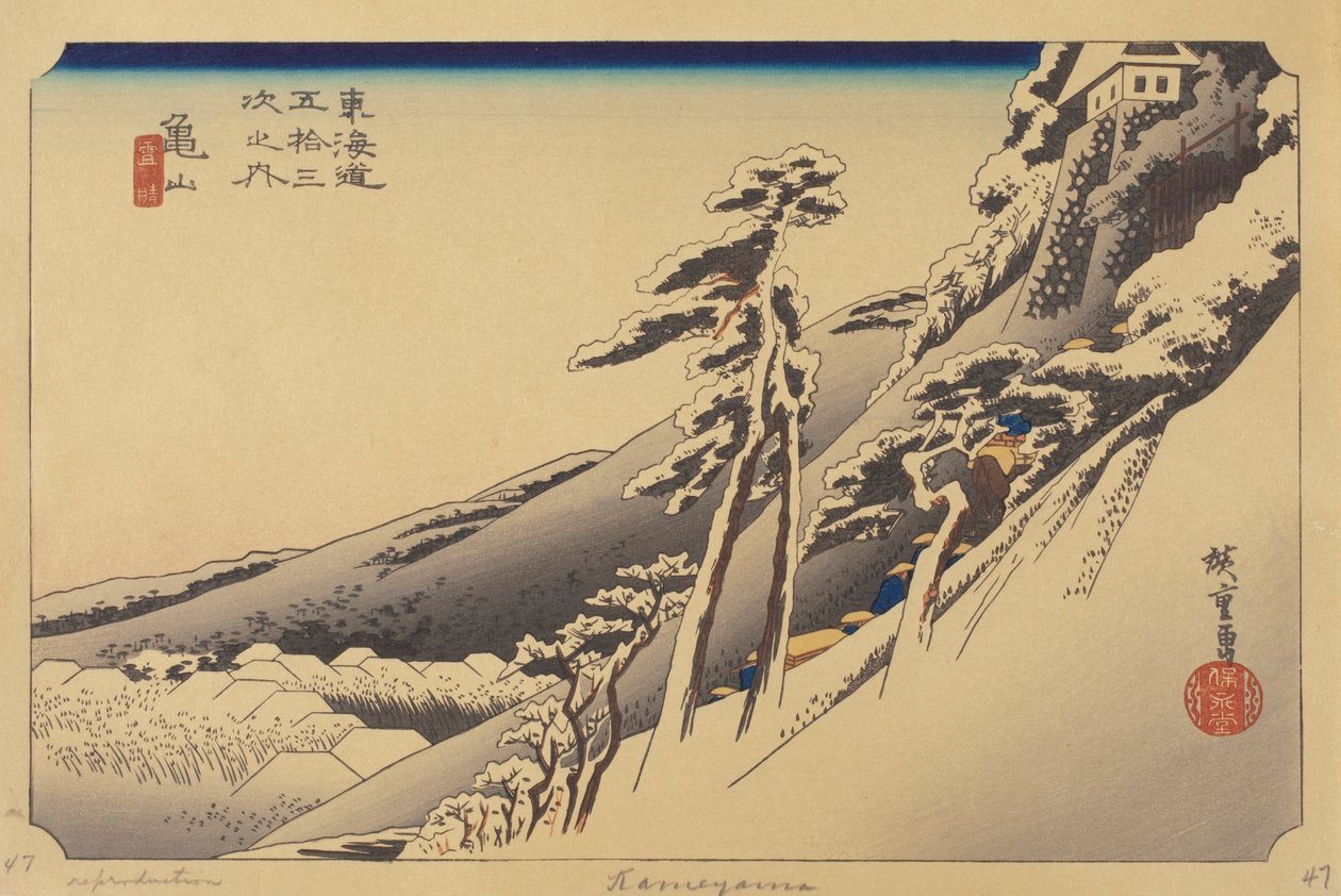Kamayama Station (farget treblokk) av Ando or Utagawa (after) Hiroshige
