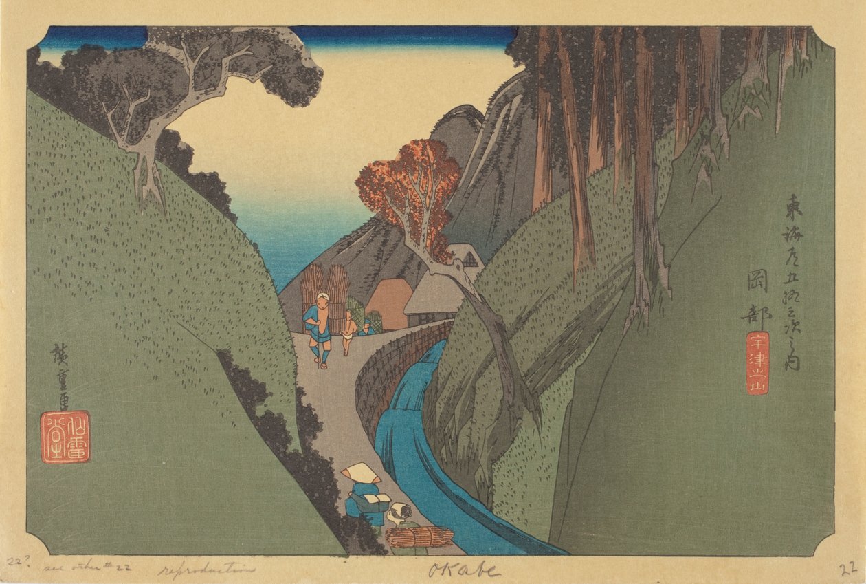 Okabe Station (farget treblokk) av Ando or Utagawa (after) Hiroshige