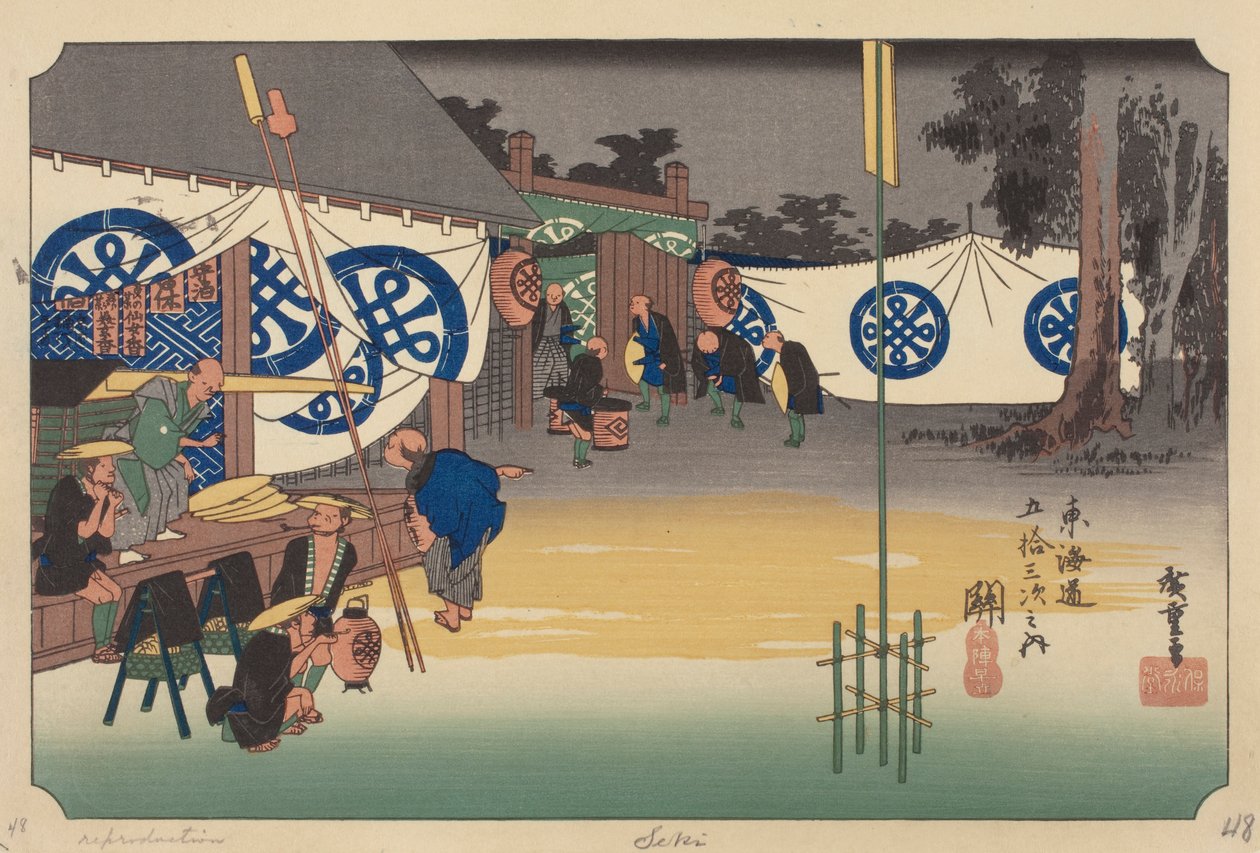 Seki Station (farget treblokk) av Ando or Utagawa (after) Hiroshige