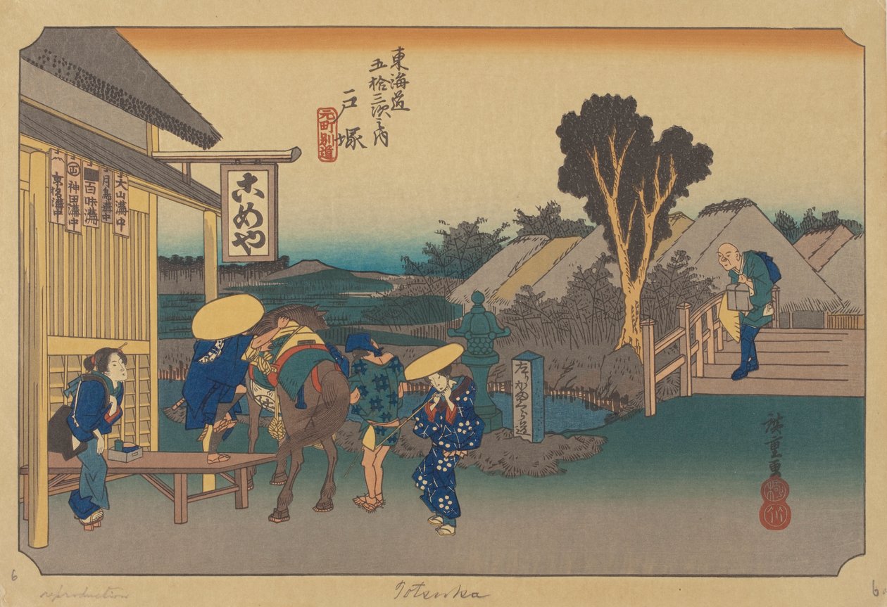 Totsuka Station (farget treblokk) av Ando or Utagawa (after) Hiroshige