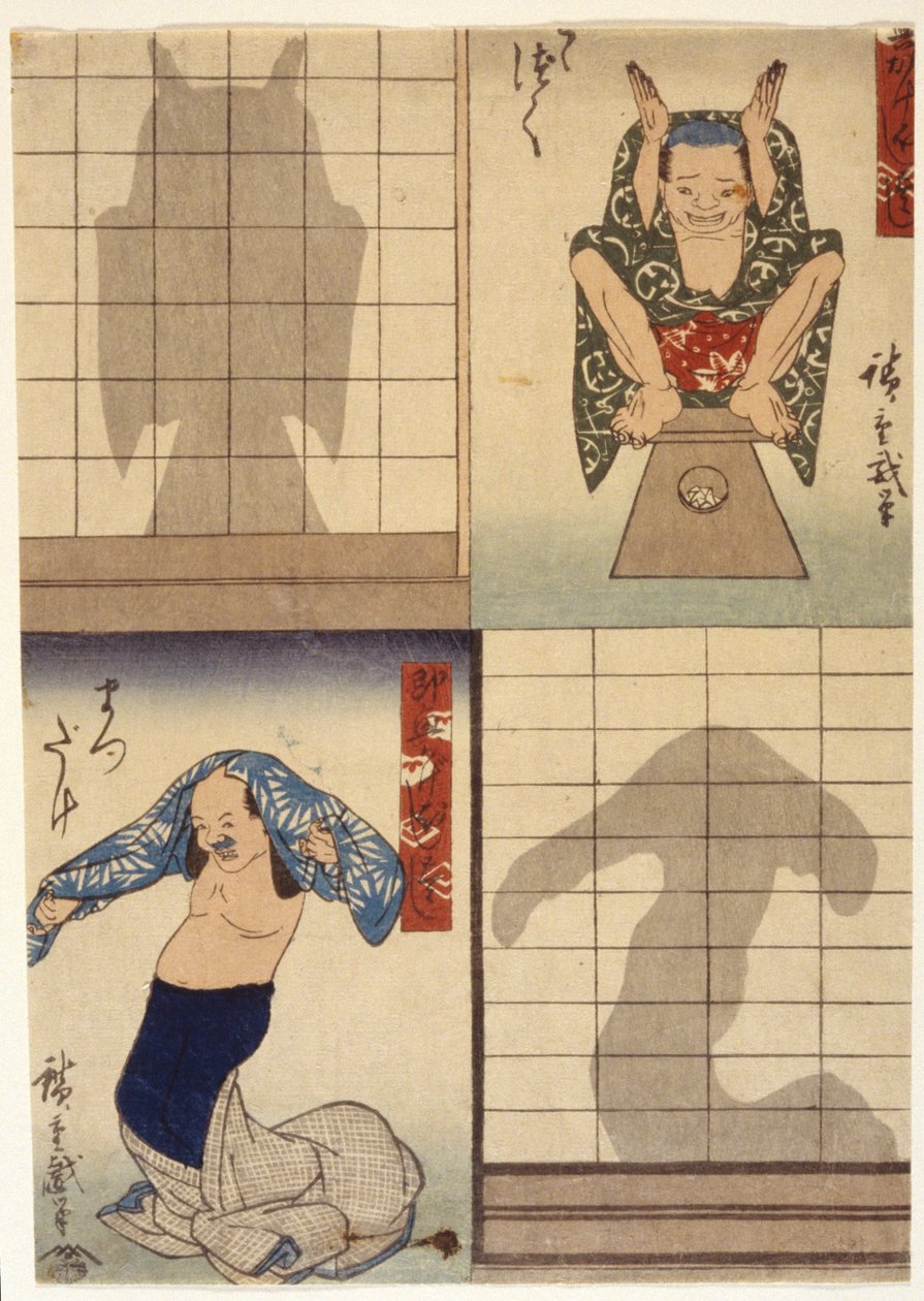 (Figurer og skygger) av Ando or Utagawa Hiroshige