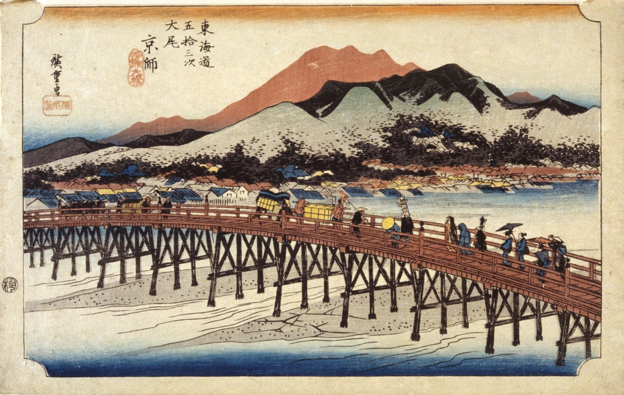 (Figurer som krysser broen) av Ando or Utagawa Hiroshige