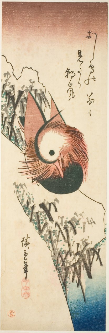  av Ando or Utagawa Hiroshige