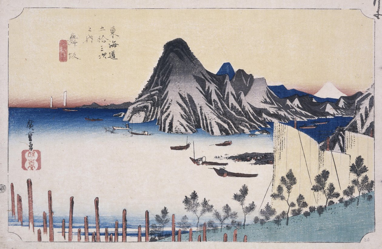 En utsikt over Imagiri av Ando or Utagawa Hiroshige