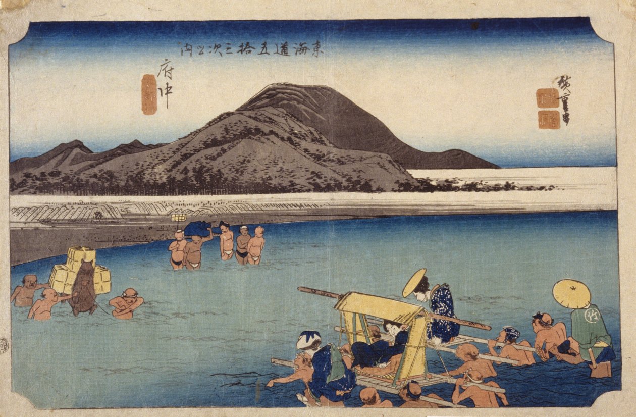 Abe River In Fuch?, #20 (treblokktrykk) av Ando or Utagawa Hiroshige