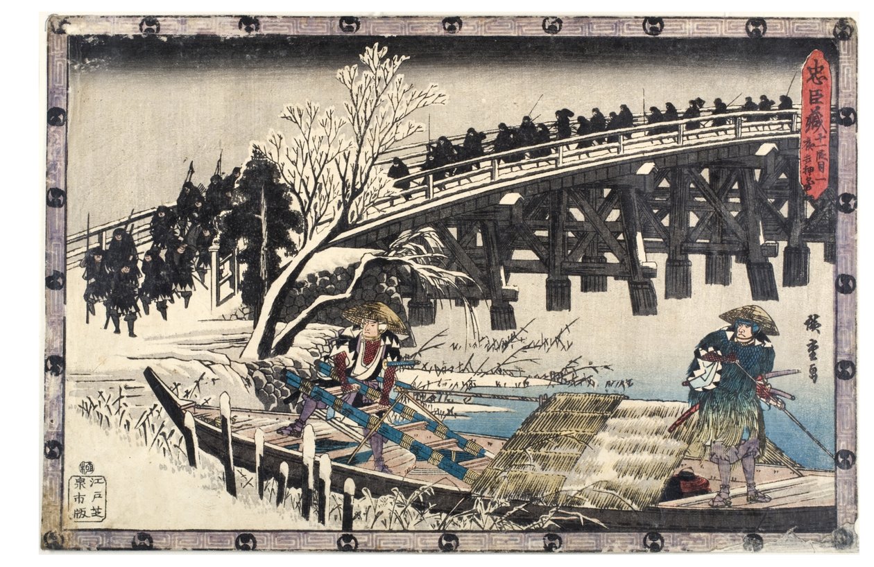 Akt XI. Første episode. Ronin krysser en bro på vei til Moronaos herskapshus, Edo-perioden av Ando or Utagawa Hiroshige