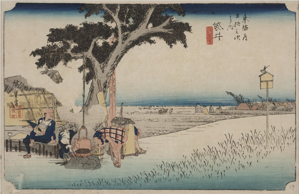 An Outdoor Tea Stall av Ando or Utagawa Hiroshige