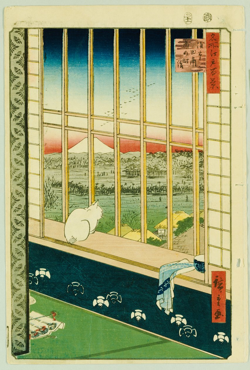 Asakusa Rice Fields Under Festival of the Cock av Ando or Utagawa Hiroshige
