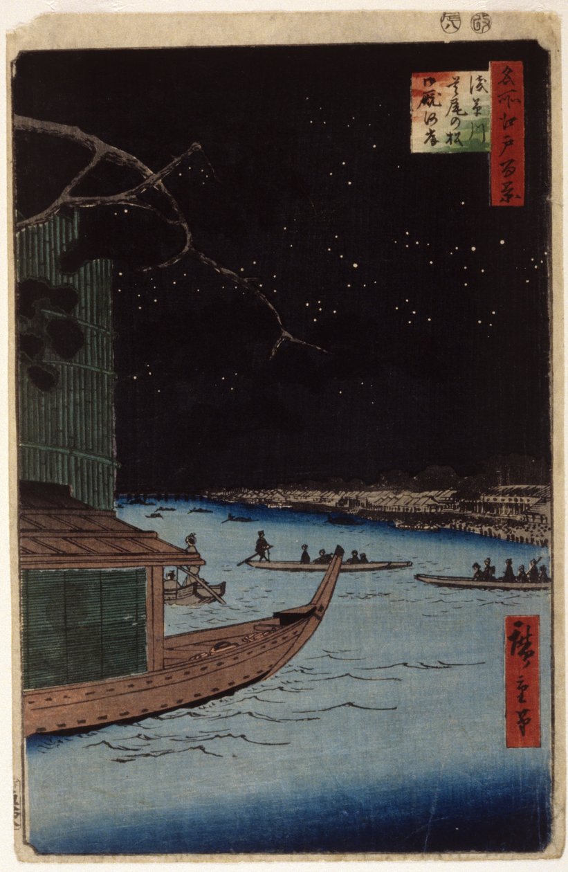 Asakusa River: "Outcome (Shubi) Pine" og "Stables Embarkment" (farget treblokktrykk) av Ando or Utagawa Hiroshige