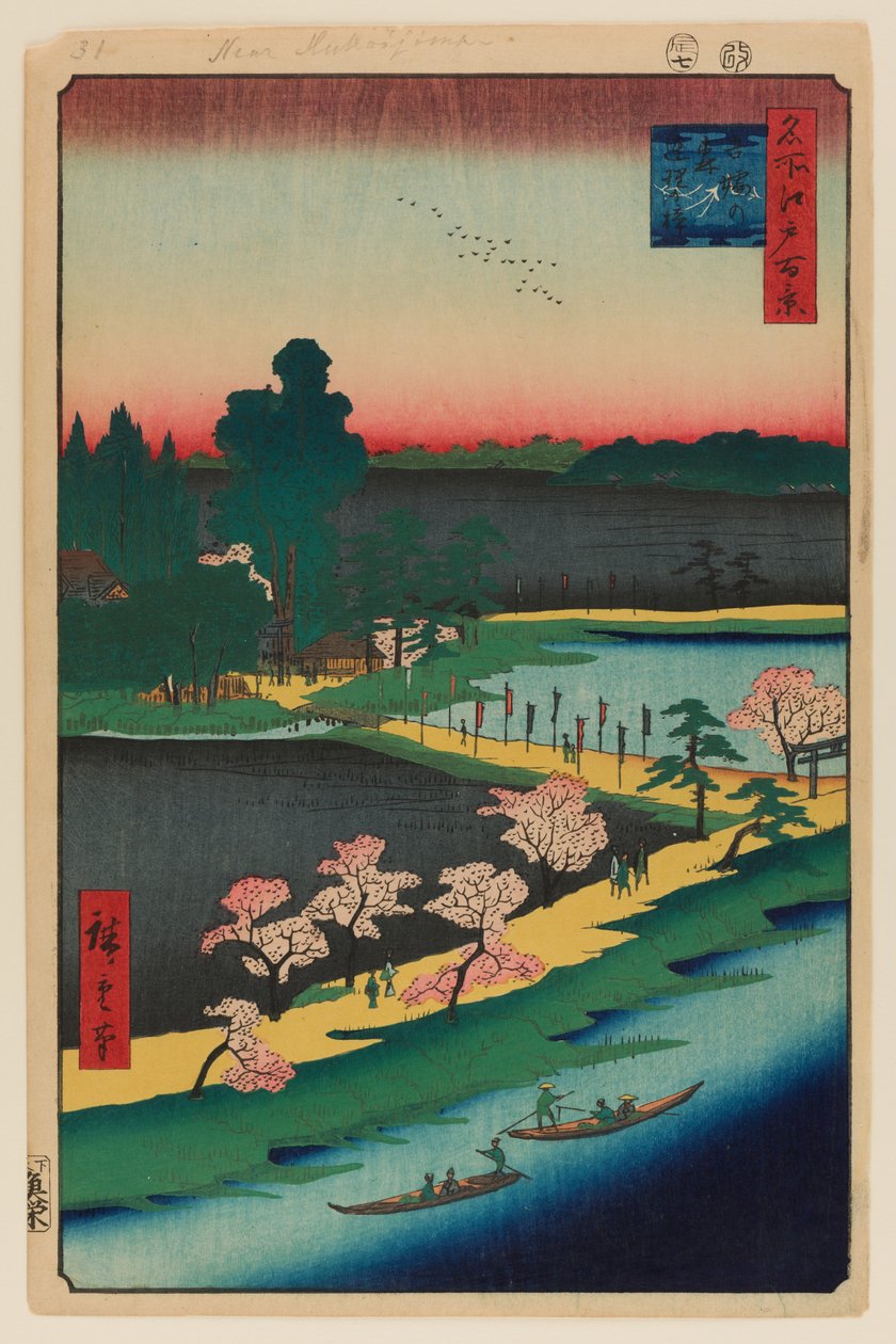  av Ando or Utagawa Hiroshige