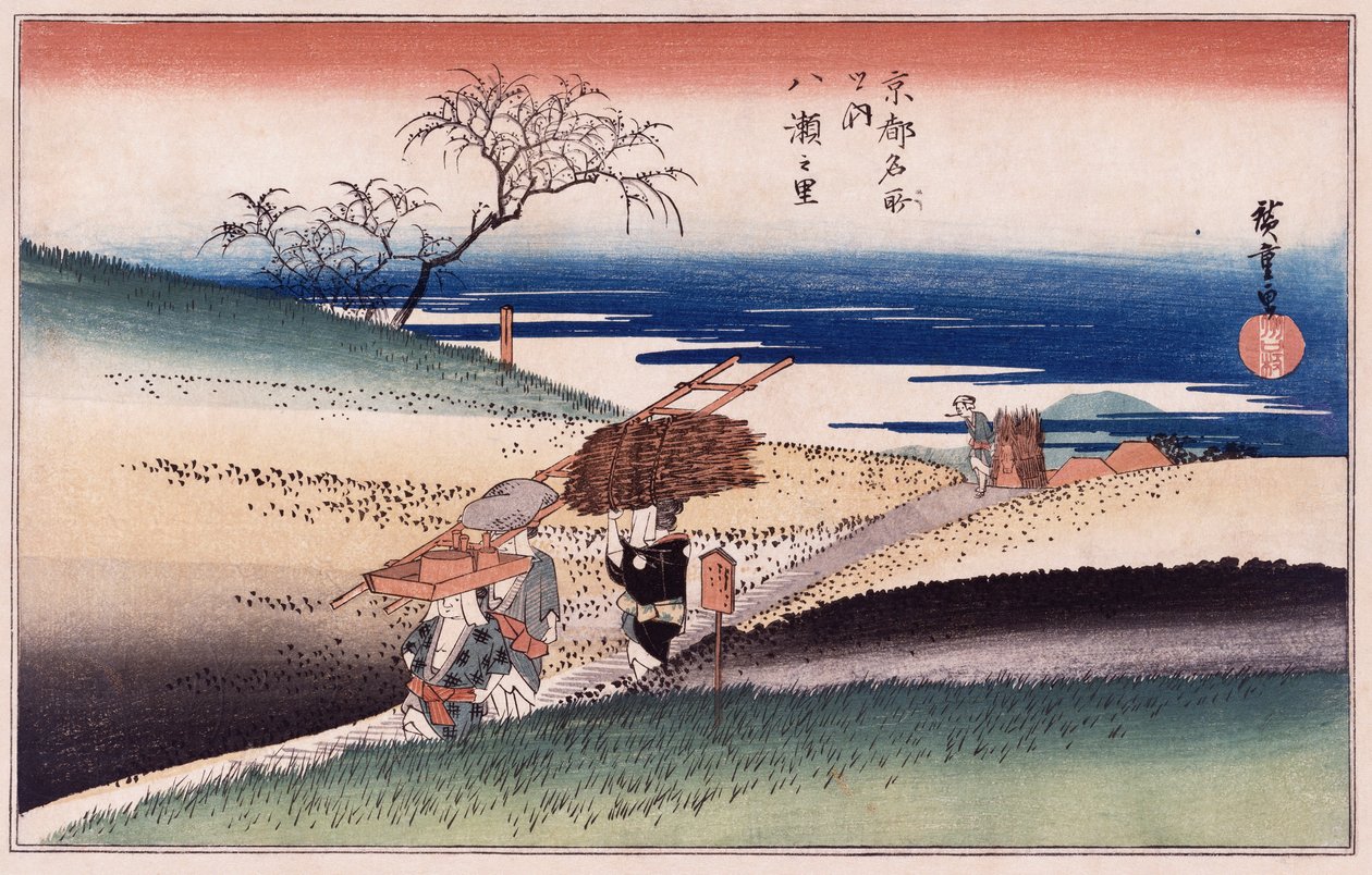 At Yase Village", fra serien "Famous Places of Kyoto" av Ando or Utagawa Hiroshige