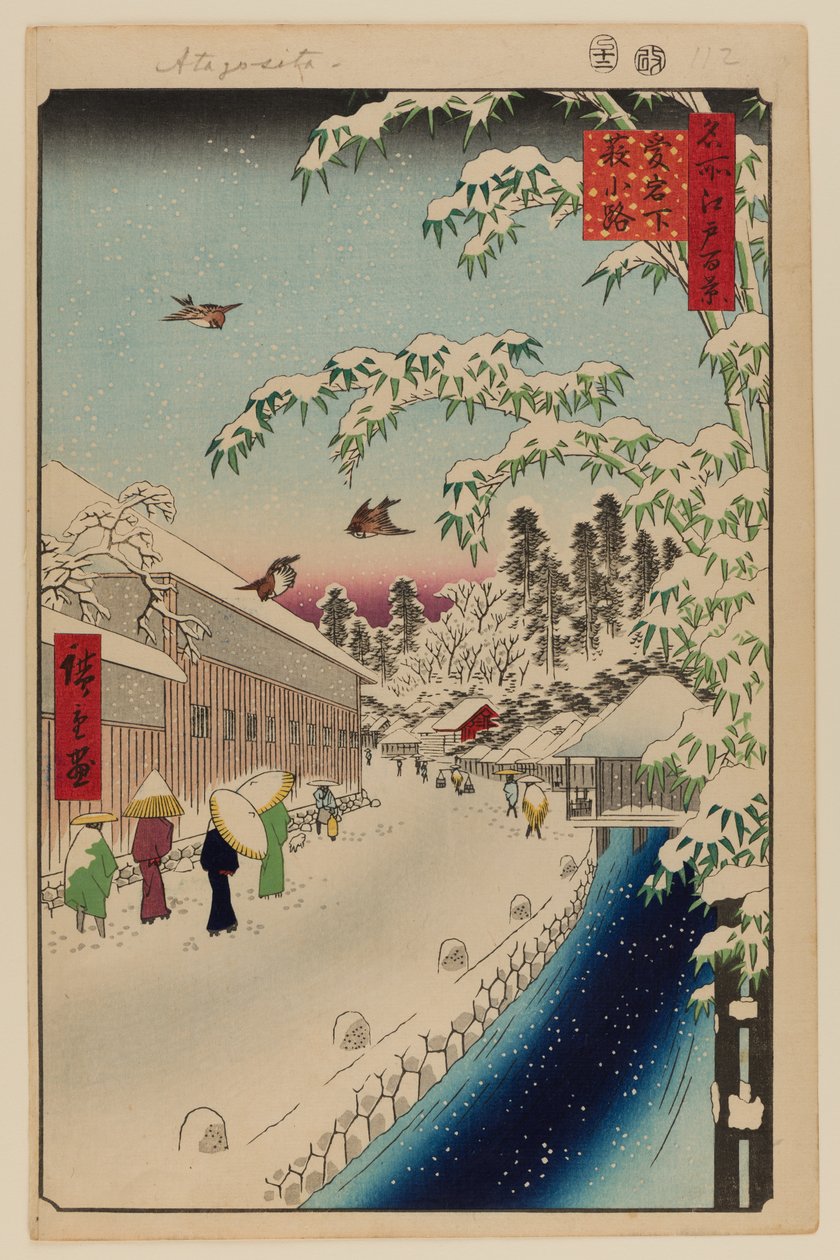  av Ando or Utagawa Hiroshige