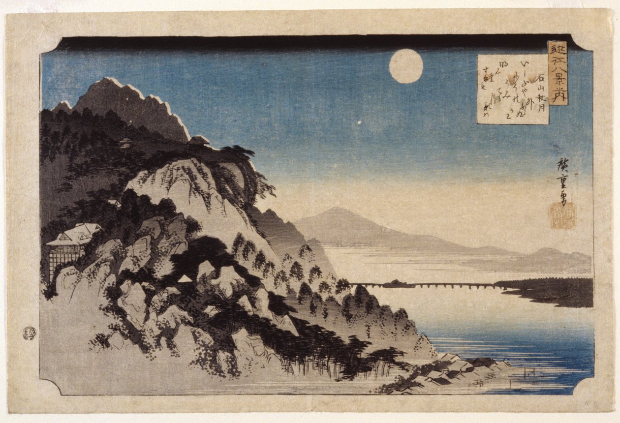 Høstmåne over Ishiyama (farget treblokktrykk) av Ando or Utagawa Hiroshige