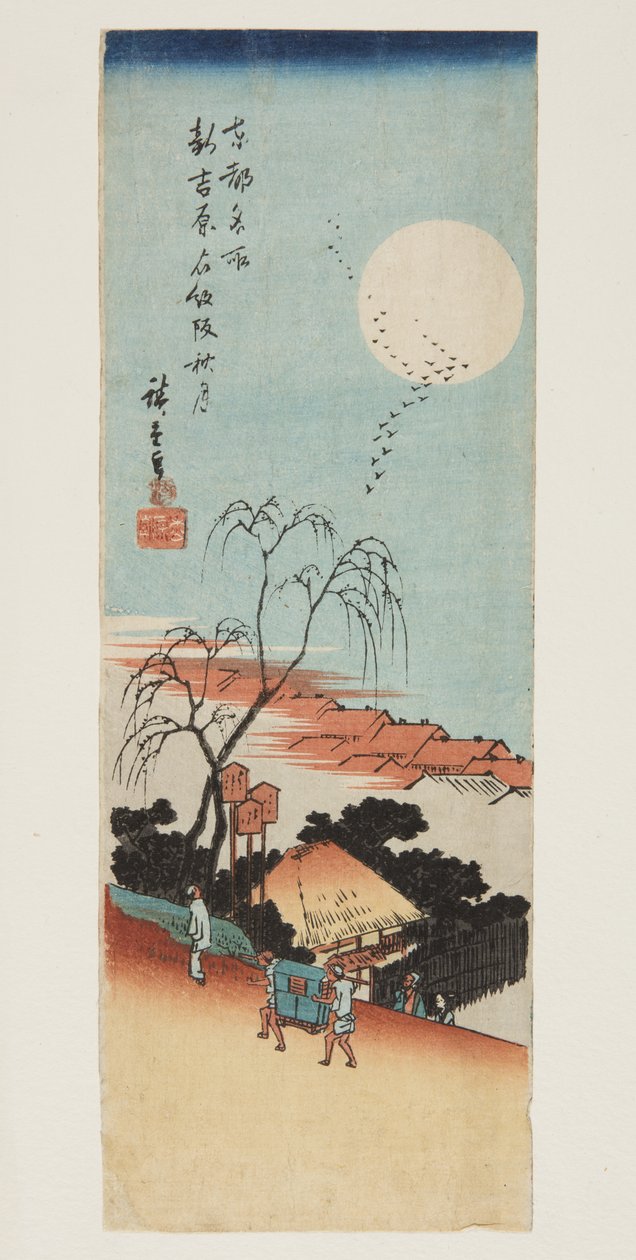 Outs m er også på hos Kinmonzaka-medlem Tene w Yoshiwara (ny Yoshiwara Kinmonzaka sh? Moon) av Ando or Utagawa Hiroshige