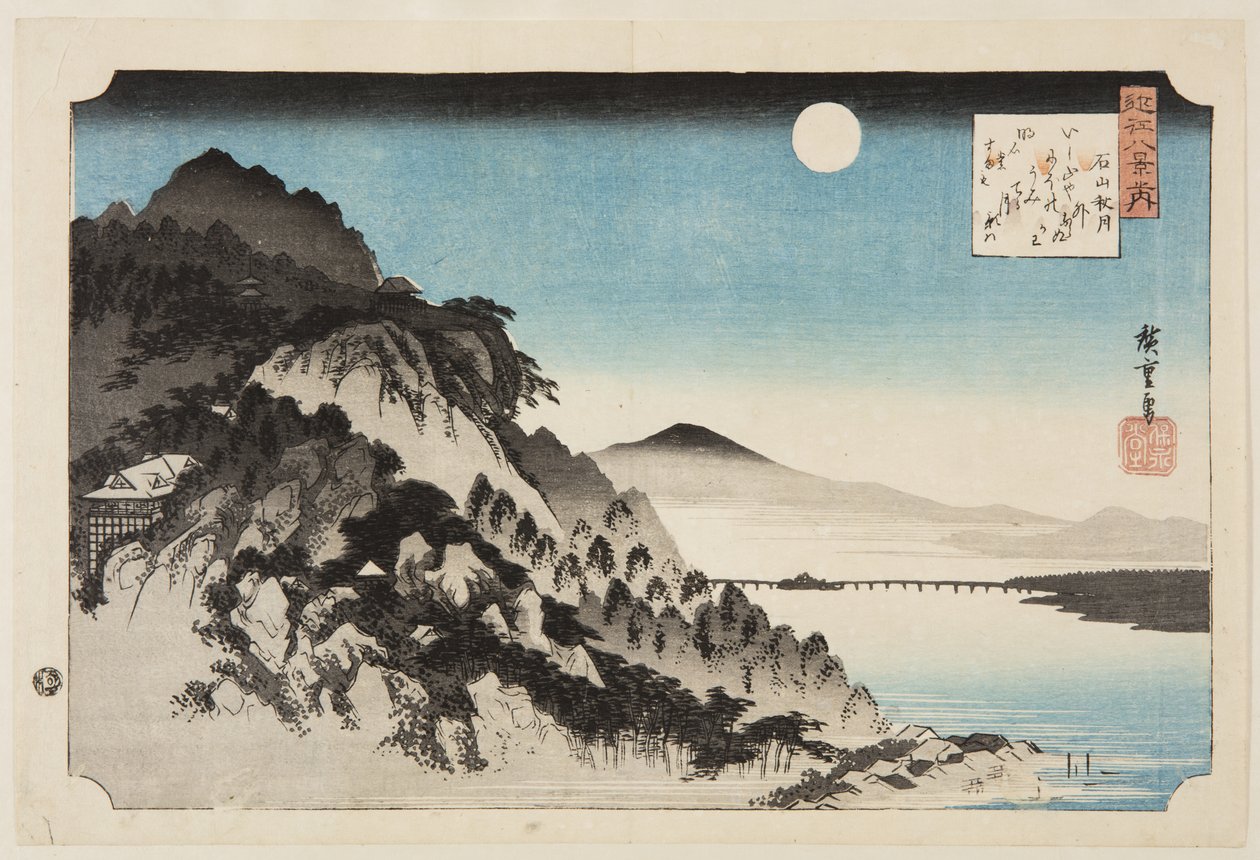 Høstmåne ved Ishiyama-tempelet (Ishiyama sh?getsu) (treblokktrykk i farger) av Ando or Utagawa Hiroshige