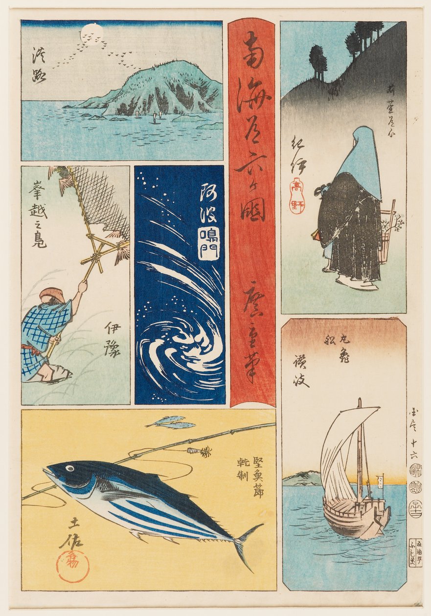 Awaji, Kii, Iyo, Awa, Sanuki og Tosa av Ando or Utagawa Hiroshige