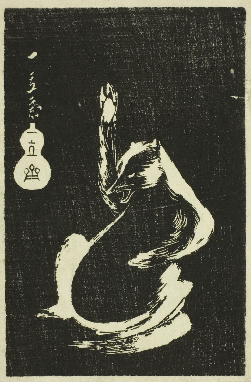 Grevling, fra serien Mirror of Stone Rubbings of Views of the Provinces (treblokktrykk; ishizuri-e, harimaze) av Ando or Utagawa Hiroshige