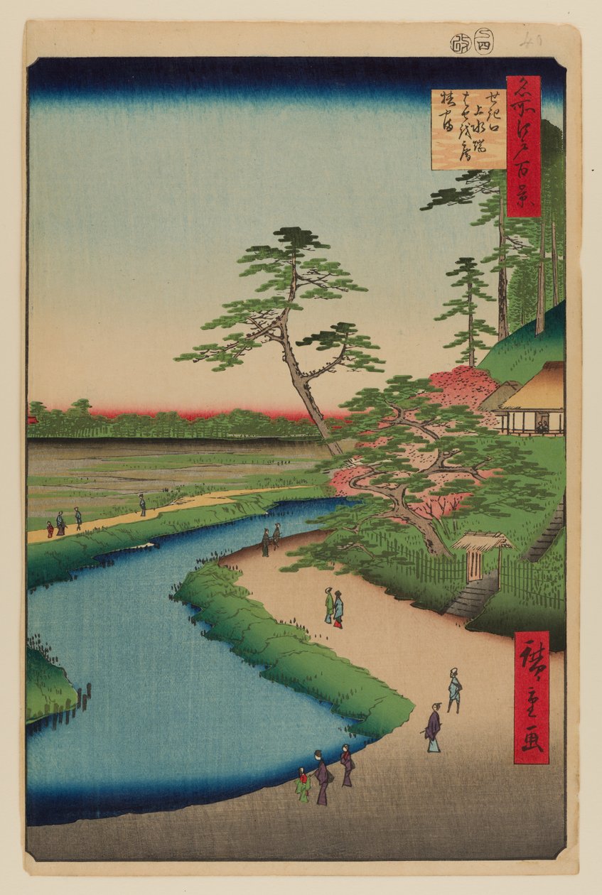  av Ando or Utagawa Hiroshige