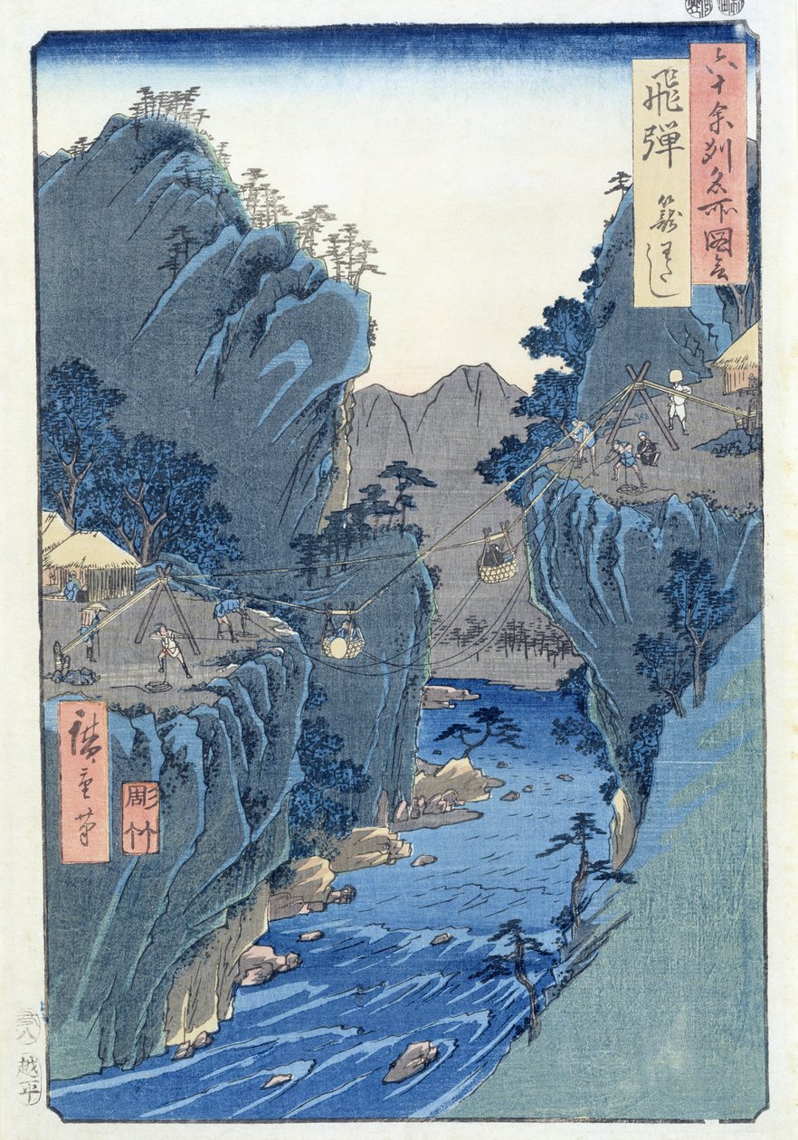 Basket Ferry, Kagowatashi, Hida-provinsen (treblokktrykk) av Ando or Utagawa Hiroshige