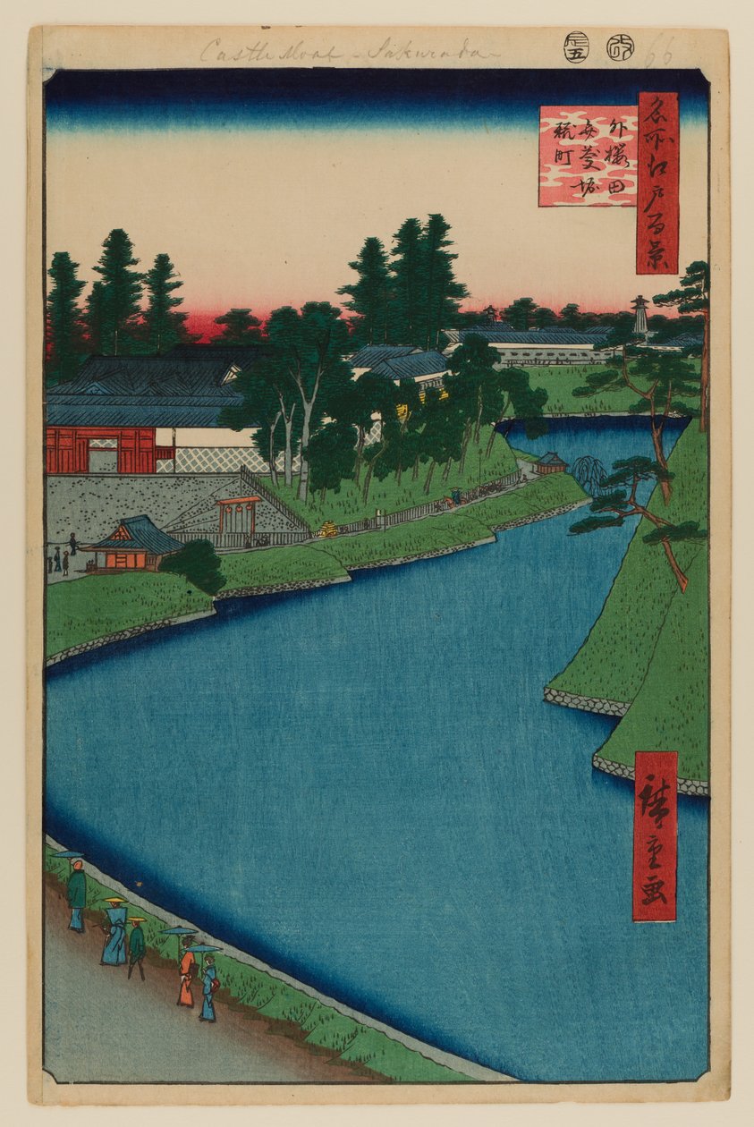  av Ando or Utagawa Hiroshige
