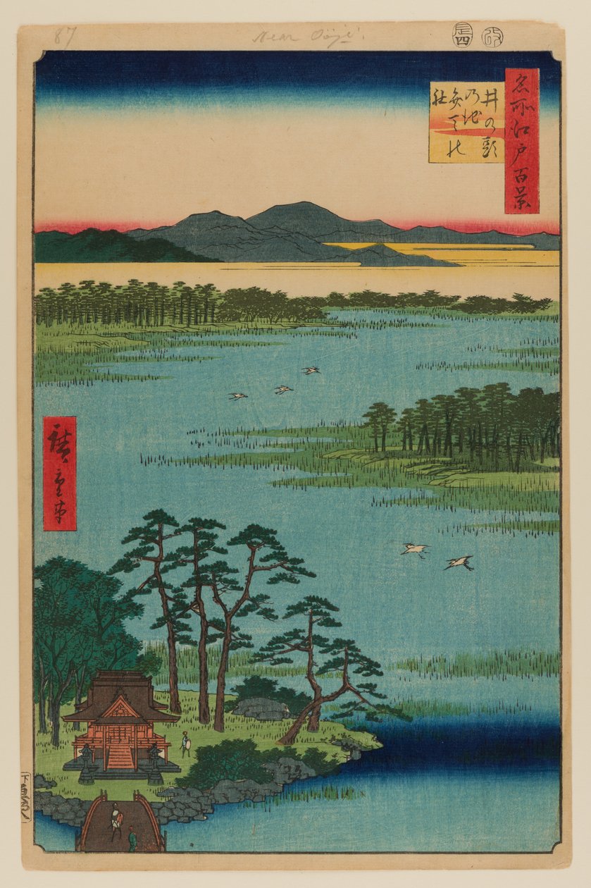  av Ando or Utagawa Hiroshige