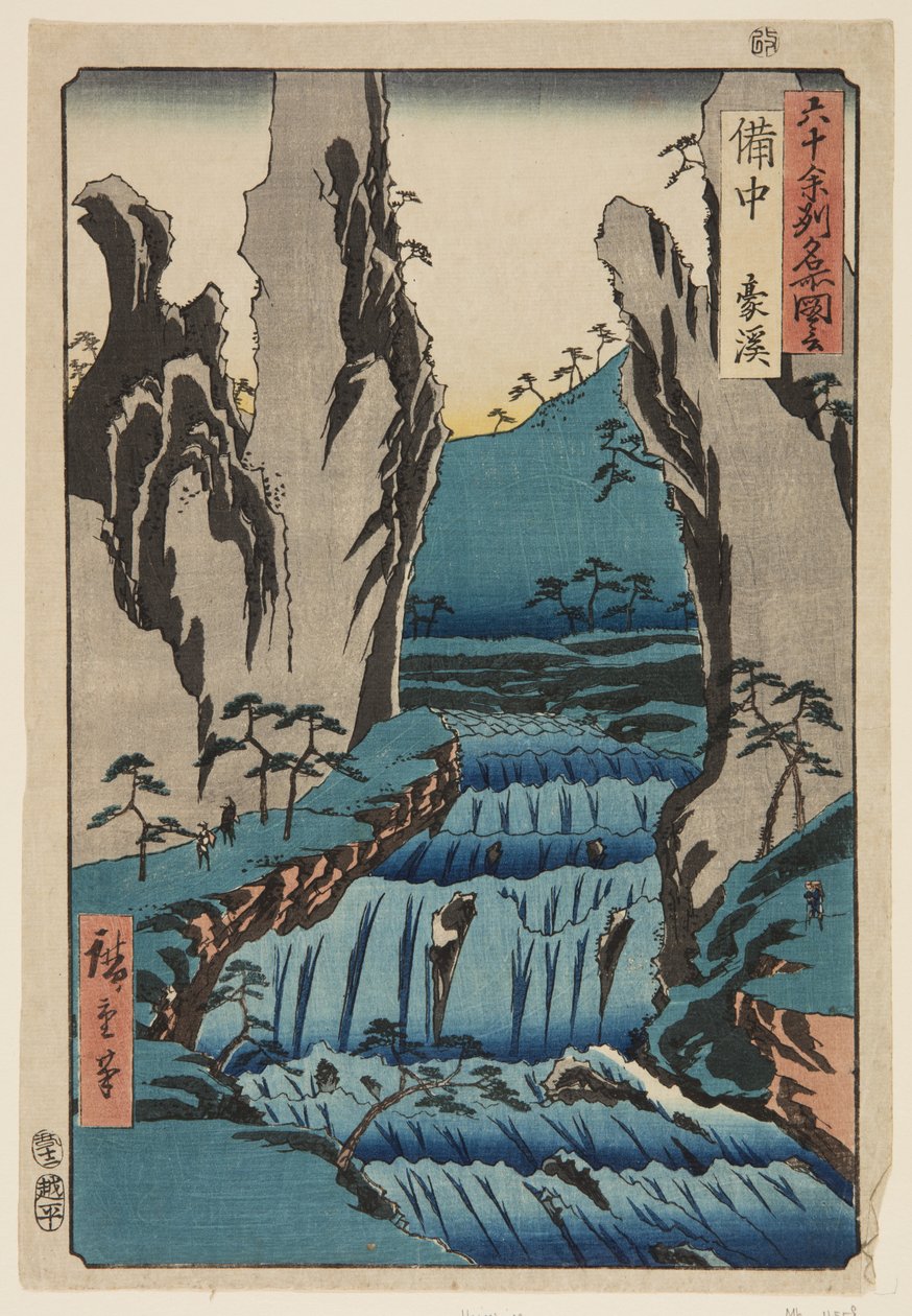Tispe? Provins: G?kei (tispe?, G?kei) (treblokktrykk i farger) av Ando or Utagawa Hiroshige