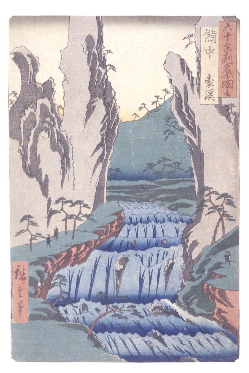 bitchu: gokei av Ando or Utagawa Hiroshige