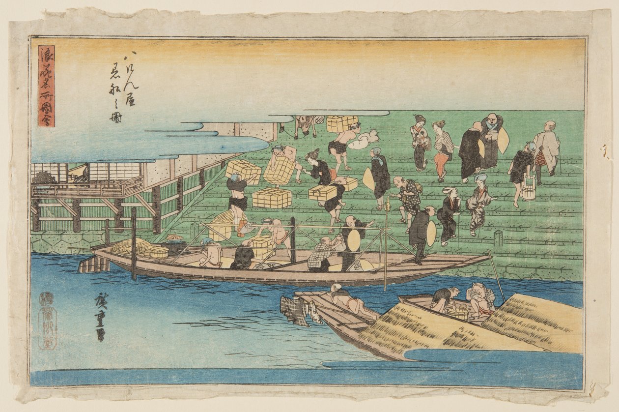 Båter som legger til kai ved Hachikenya (Hachikenya chakusen no zu) (farget treblokktrykk) av Ando or Utagawa Hiroshige