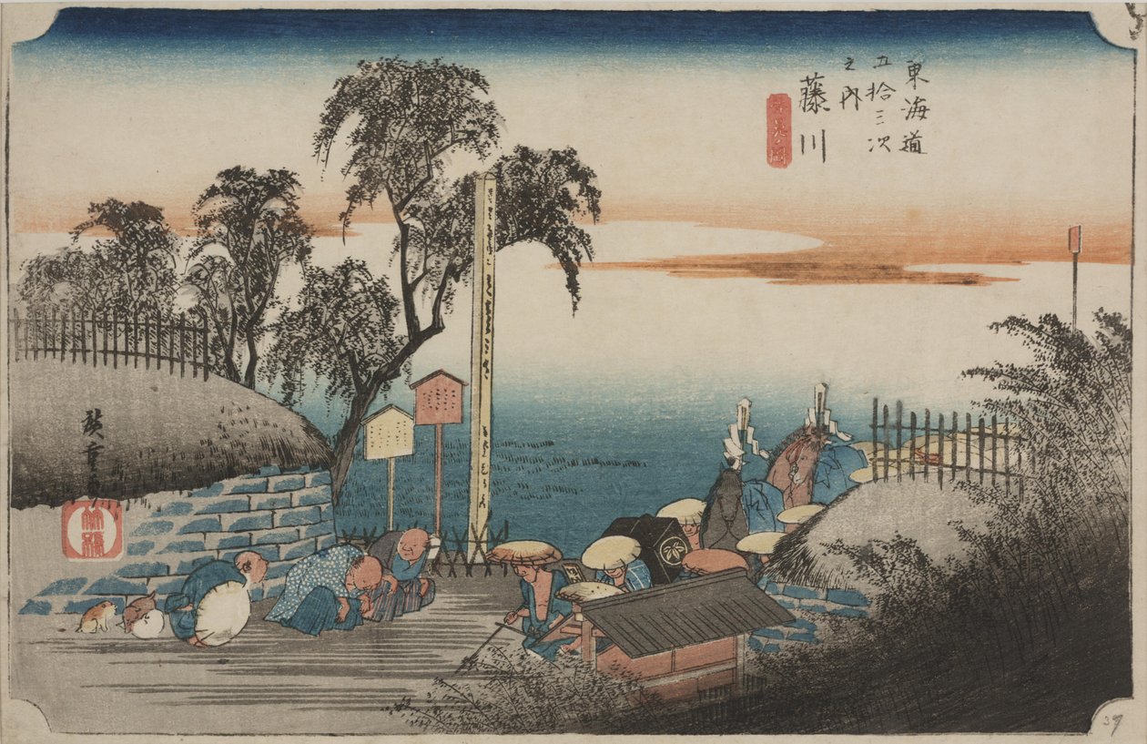Bohhana av Ando or Utagawa Hiroshige