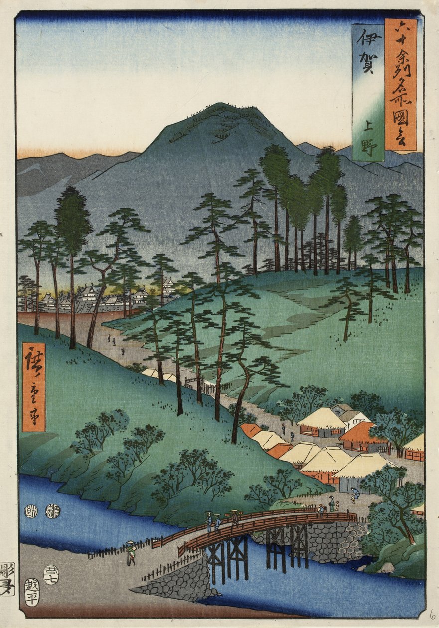 Slottet ved Ueno i Iga-provinsen, nr. 6 fra serien Pictures of Famous Places in the Sixty-odd Provinces, 1853 av Ando or Utagawa Hiroshige