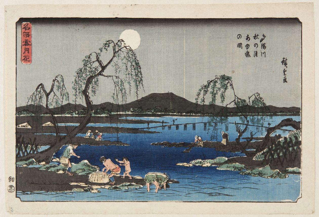 Å fange søtfisk i Tama-elven under høstmånen (Tamagawa aki no tsuki ayugari no zu) (treblokktrykk i farger) av Ando or Utagawa Hiroshige