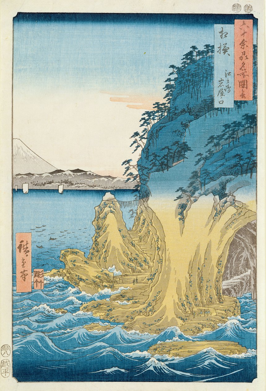 Grotter ved Enoshima, Sagami-provinsen (treblokktrykk) av Ando or Utagawa Hiroshige