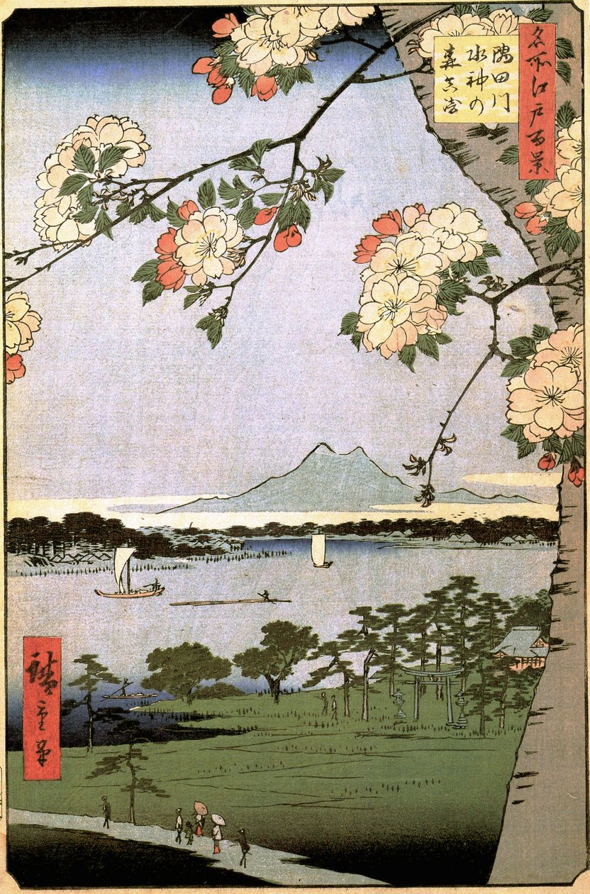 ""One Hundred Famous Views of Edo"" (Dagens Tokyo): Massaki og Suijin Woods på bredden av Sumida-elven bak grener av kirsebærtrær. Utsikt over byen Tokyo i Japan. (Massaki og Suijin-lunden ved Sumida-elven (Hundre kjente utsikter over E av Ando or Utagawa Hiroshige