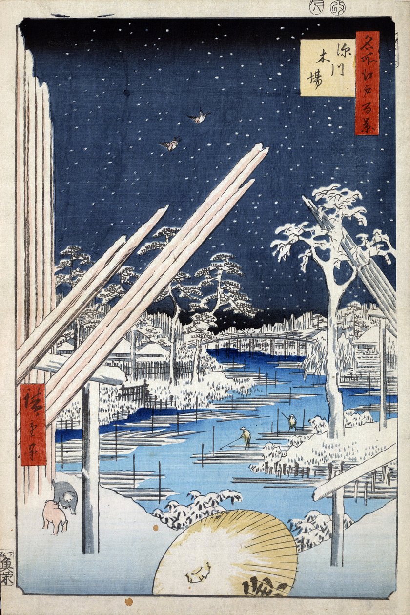 ""Hundre kjente utsikter over Edo"": Trelastgård i Fukagawa. Utsikt over byen Tokyo i Japan (tømmergårder ved Fukagawa (Hundre kjente utsikter over Edo). Japansk trykk av Utagawa Hiroshige (1797-1858) av Ando or Utagawa Hiroshige