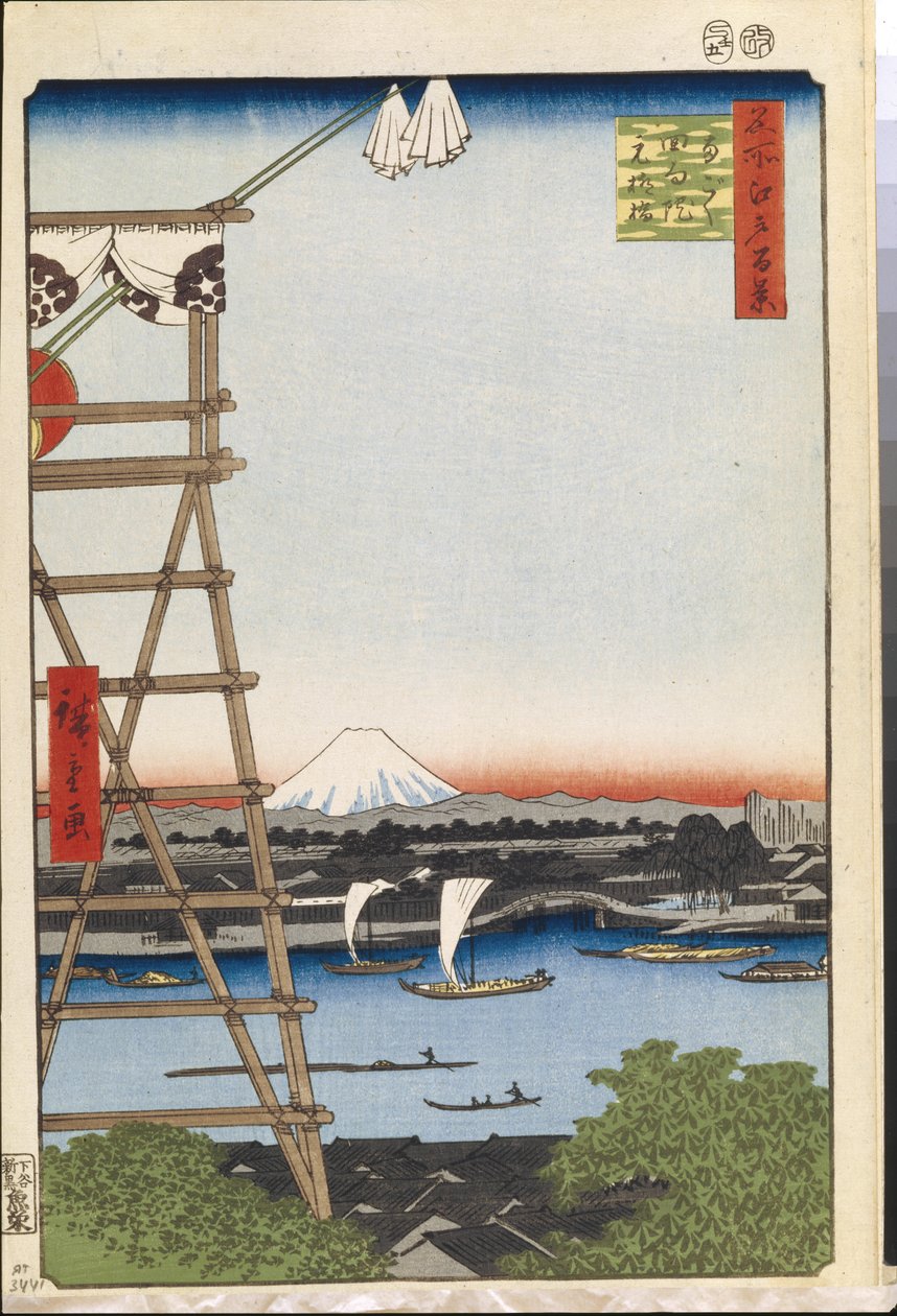 Cent vues celebres d'Edo: Ekoin-tempelet i Ryogoku og Moto-Yanagi-broen (Hundre kjente utsikter over Edo) - Hiroshige, Utagawa (1797-1858) - 1856-1858 - Fargetresnitt - State Hermitage, St. Petersburg av Ando or Utagawa Hiroshige