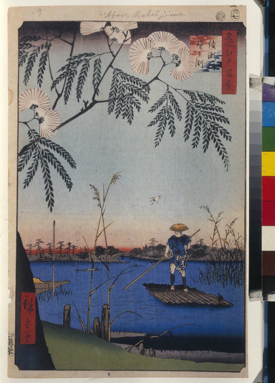 Cent vues celebres d'Edo: The Ayase River and Kanegafuchi (One Hundred Famous Views of Edo) - Hiroshige, Utagawa (1797-1858) - 1856-1858 - Fargetresnitt - State Hermitage, St. Petersburg av Ando or Utagawa Hiroshige