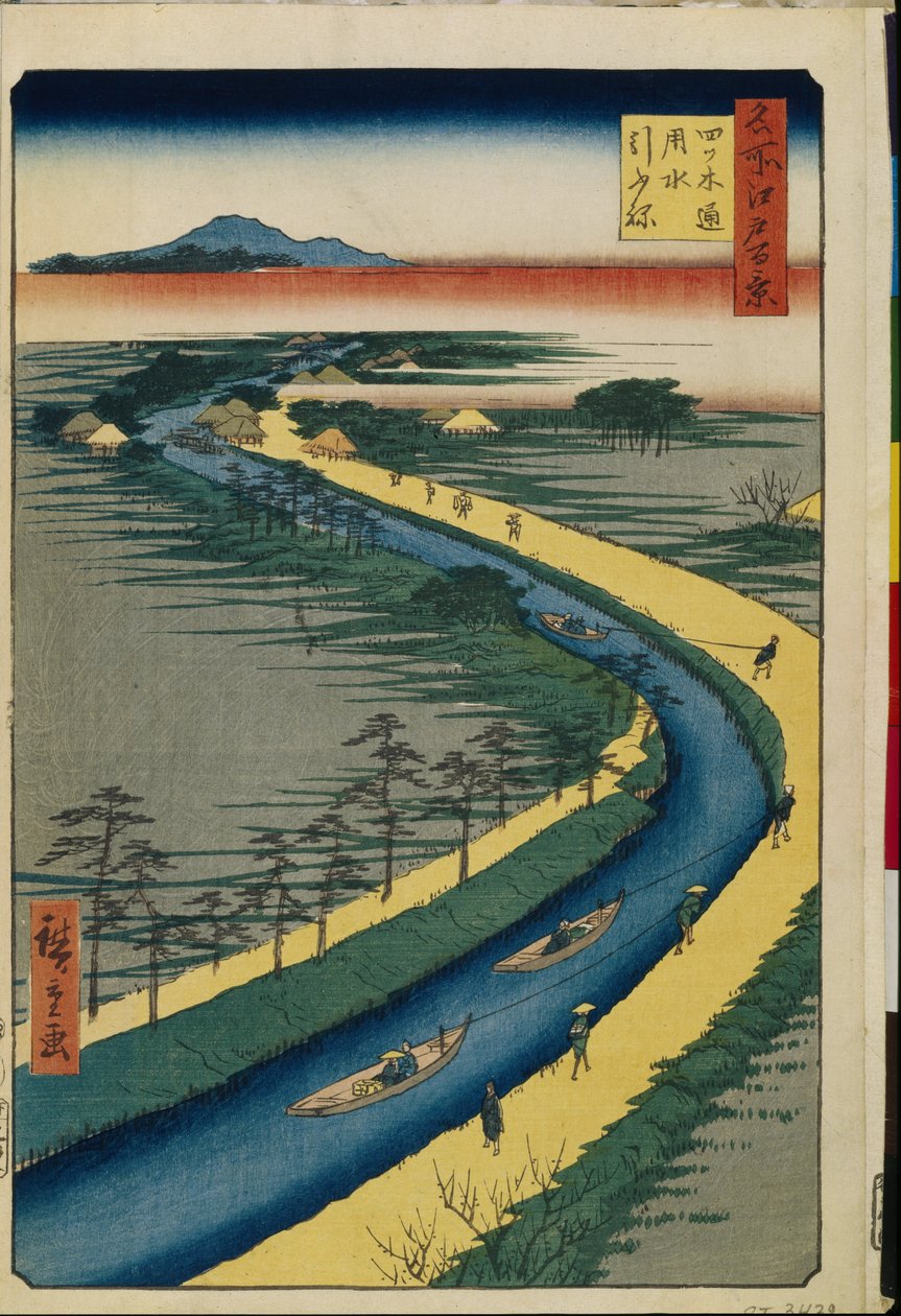 Cent vues celebres d'Edo: Towboats on the Yotsugi dori Canal (One Hundred Famous Views of Edo) - Hiroshige, Utagawa (1797-1858) - 1856-1858 - Fargetresnitt - State Hermitage, St. Petersburg av Ando or Utagawa Hiroshige