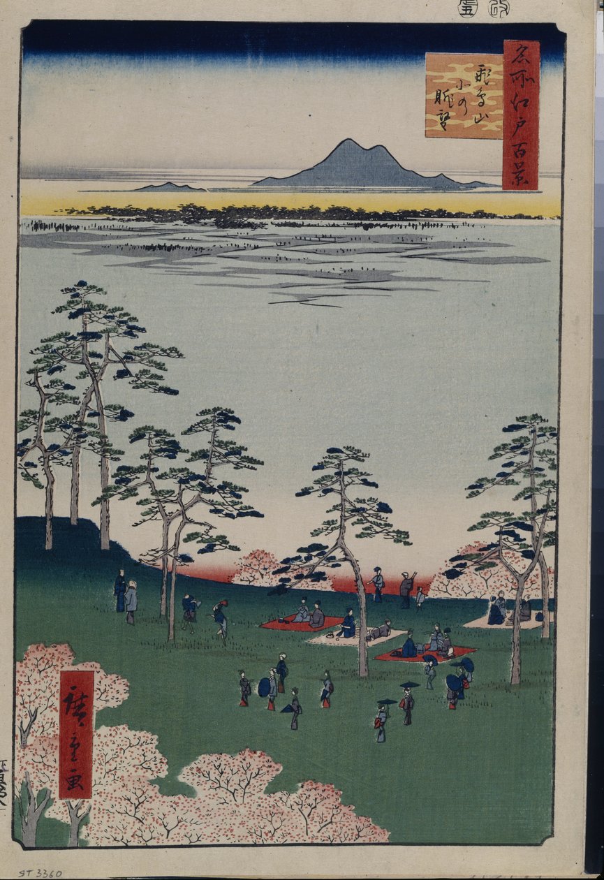 Cent vues celebres d'Edo : Utsikt mot nord fra Asukayama (One Hundred Famous Views of Edo) - Hiroshige, Utagawa (1797-1858) - 1856-1858 - Fargetresnitt - State Hermitage, St. Petersburg av Ando or Utagawa Hiroshige